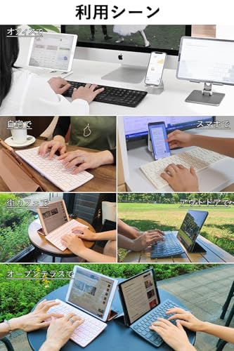 Actto CURVED キーボード B605 ブラック の商品画像 5