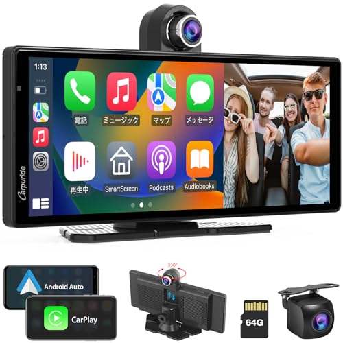 Carpuride ディスプレイオーディオ　9インチ Amazon.co.jp: CarPlay Carpuride ディスプレイオーディオ