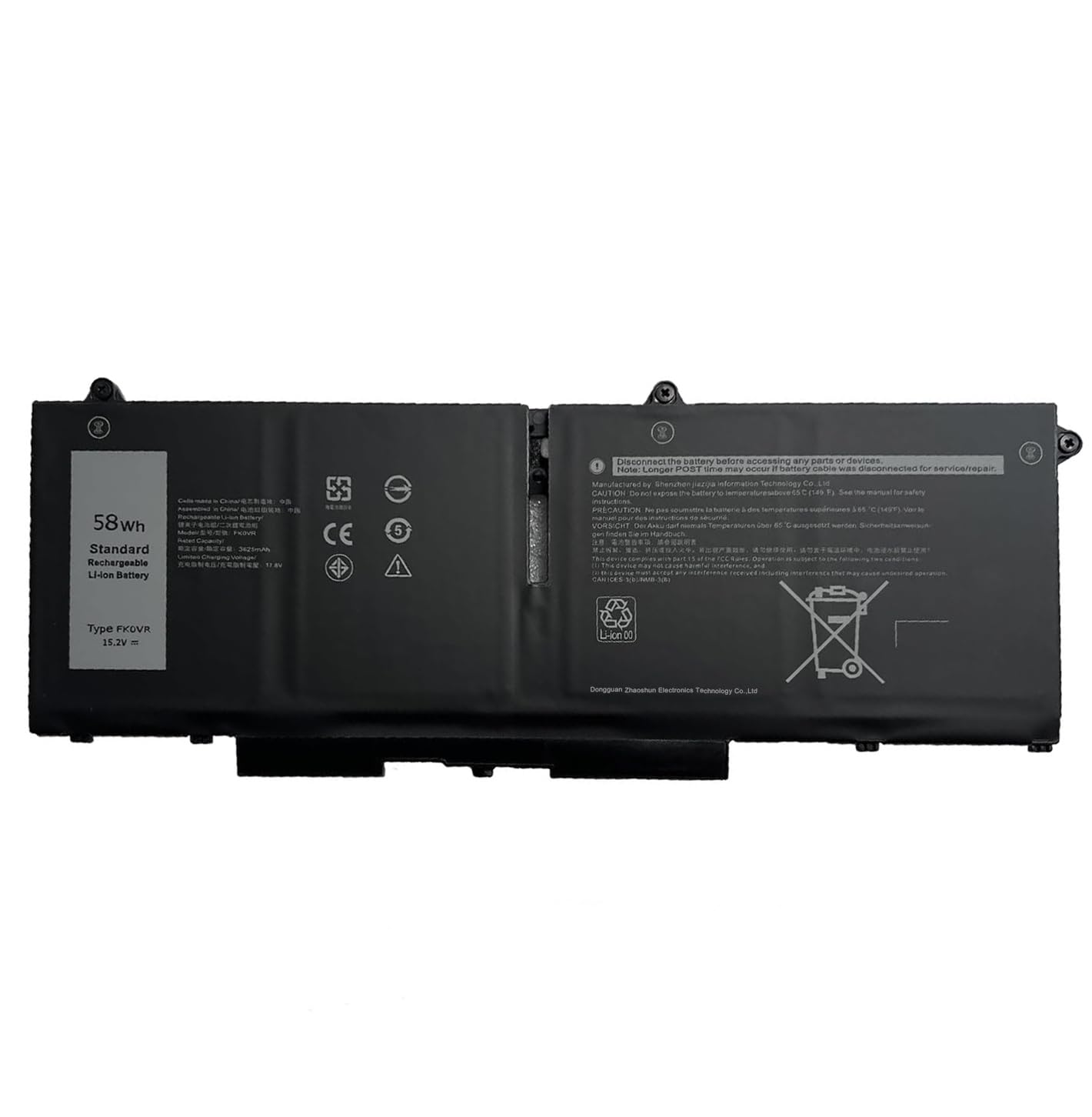 Amazon.co.jp: FK0VR バッテリー互換適用されDell Latitude 7530 7430
