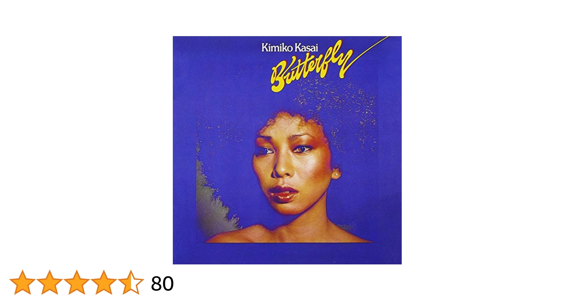 レコード　KIMIKO HERBIE HANCOCK BUTTERFLY Butterfly: Kimiko Kasai, Herbie Hancock: Amazon.ca: Music
