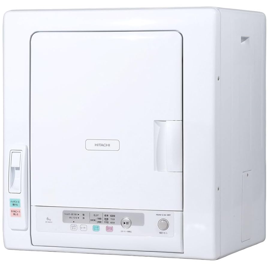 地域限定配送無料✨日立　除湿型電気衣類乾燥機　DE-N60WV 2022年製 6kg衣類乾燥機 DE-N60WV ｜出張買取MAX