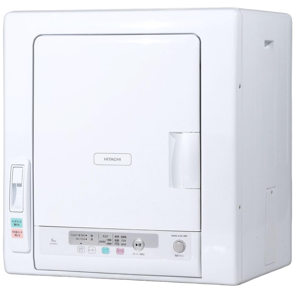 Amazon | 日立(HITACHI) 電気衣類乾燥機 6㎏ DE-N60HV 日本製