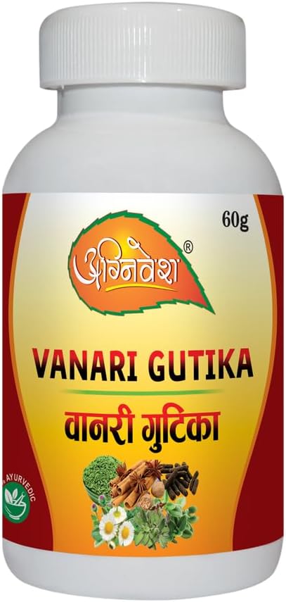 Agnivesh Vanari Gutika | Herbal Supplement to Boost energy and stamina | 60gm