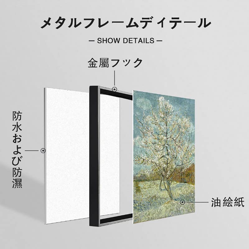 ゴルフ風景画 木製フレーム付き Amazon.co.jp: ゴルフ場 アートパネル 3枚 飾り絵 木 山 森 植物 風景