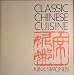 Classic Chinese Cuisine