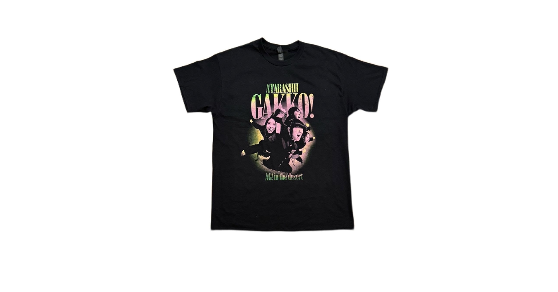 新しい学校のリーダーズ コーチェラ Tシャツ Lサイズ Amazon | 新しい学校のリーダーズ コーチェラ Tシャツ Lサイズ