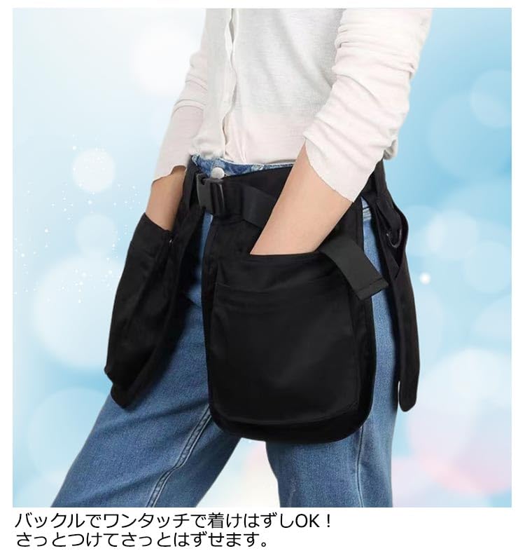 入手困難✨ ドルチェアンドガッバーナ ウエストポーチ 前掛け エプロン ブラック Amazon.co.jp: XIN YEウエストバッグ 防水 スタイリストエプロン