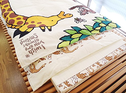 Amazon | 京都西川 ベビーサイズ 羽毛組ふとん9点セット （ローズ