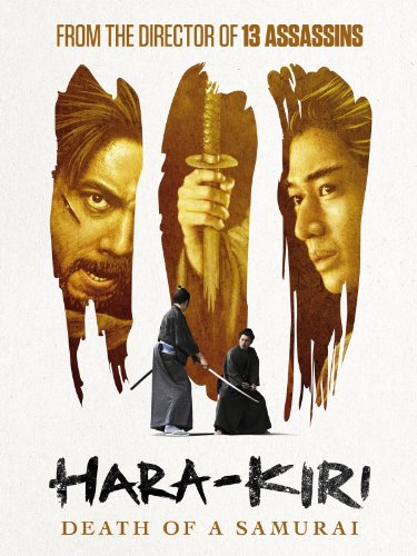 Hara-Kiri: Death of a Samurai (English Subtitled)