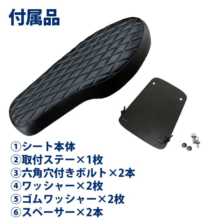 TWR ハンターカバーJA55 黒 ストライプデザイン バイクシート