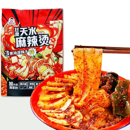 甘?天水麻辣? 麻辣湯 麻辣拌面 麻辣砂?土豆粉 酸辣湯麺 カタツムリ麺 火?料理 即食?面 即席ビーフン中華食材 土豆?粉 速食 夜宵 方便面 速食 ?北麻辣湯 麻辣拌面 酸辣湯麺 网?麻辣湯 地道?北味 特辣微辣味 即食?面 代餐夜宵酸ヶ湯辛麺 小吃
