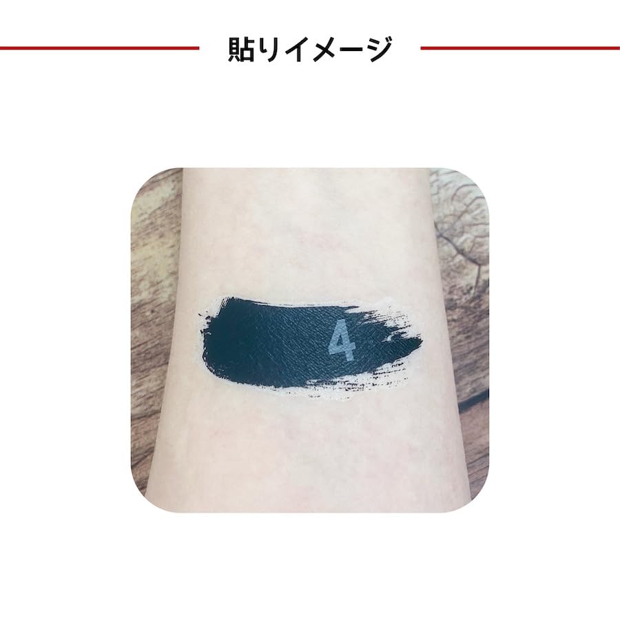 Amazon.co.jp: 広島東洋カープ 矢野雅哉選手 着用モデル アイブラック