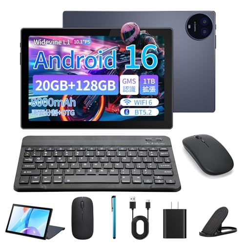 【2025新登場 Android15タブレット】IFEND タブレットPC 10インチ 1280*800 解像度 16GB+128GB+1TB拡張 8コ...