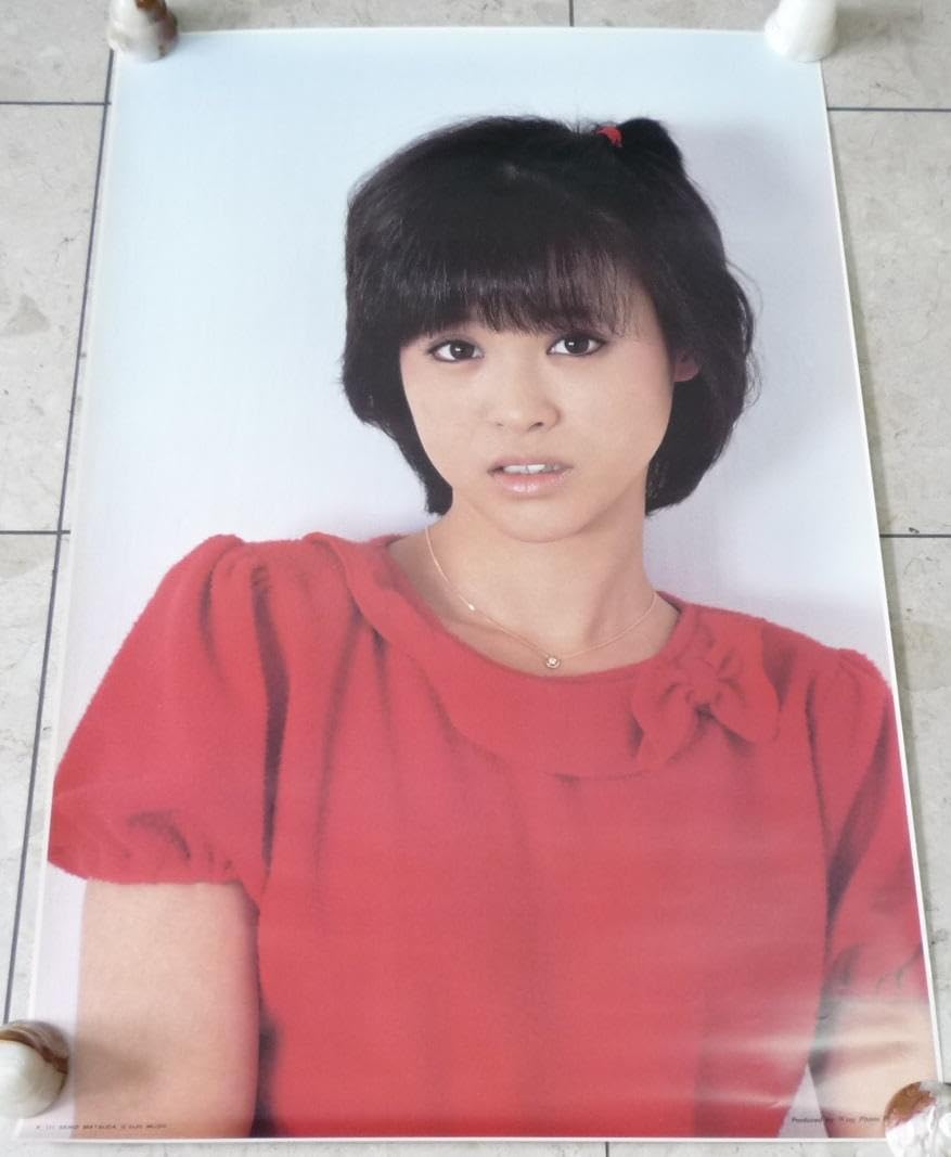 Amazon.co.jp: 松田聖子 ポスター : おもちゃ