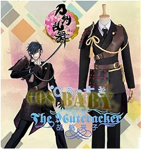 Amazon Co Jp 刀剣乱舞 とうけんらんぶ 燭台切光忠 しょくだいきりみつただ イベント コスチューム パーティー 変装 Cosplay アニメ コスプレ衣装 ホビー