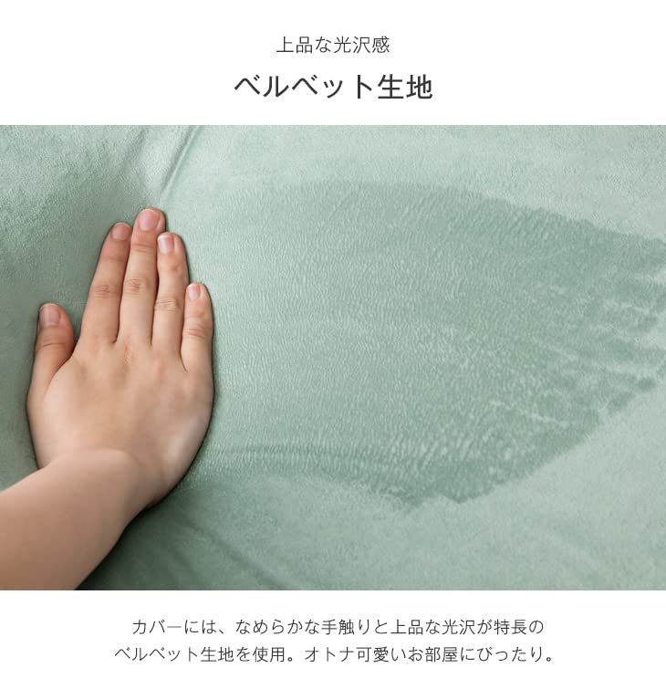 Amazon.co.jp: タンスのゲン ビーズクッション 日本製 60×60×36cm