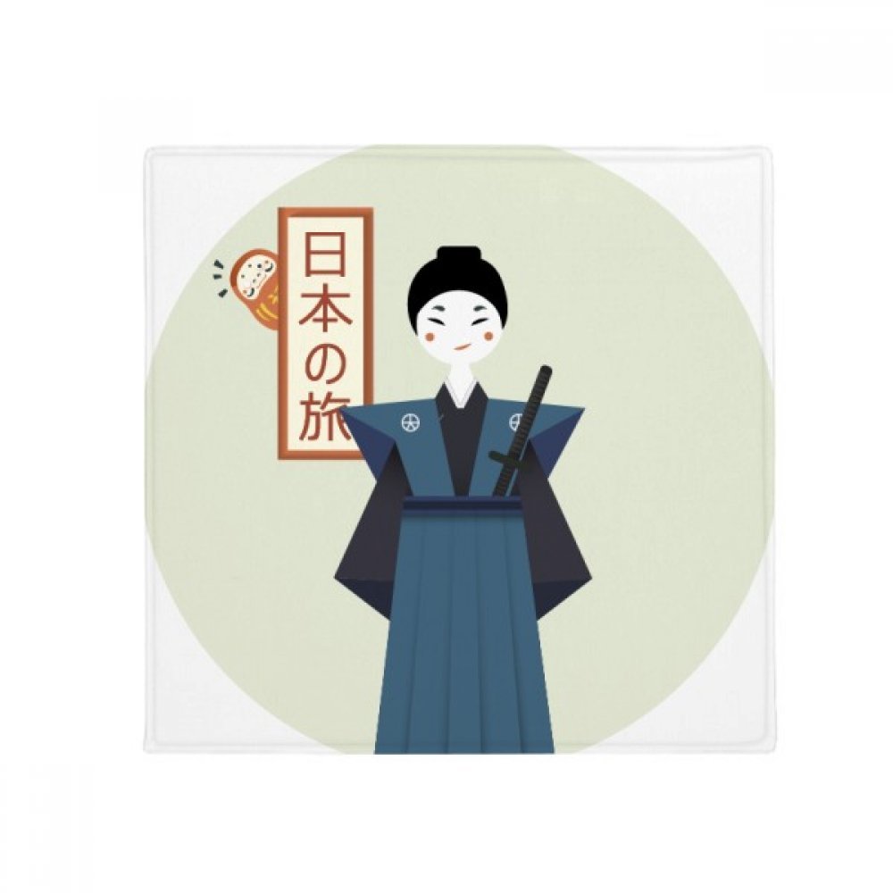 Tapis de sol bushi japonais ancien pour protéger la cuisine et la porte d'entrée