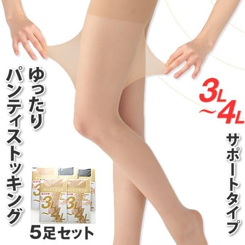 抗菌防臭加工のパンティストッキング
