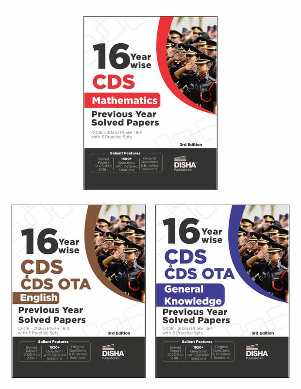 Disha Combo (3 Books) 16 Year-wise CDS Mathematics, English & Gen...
