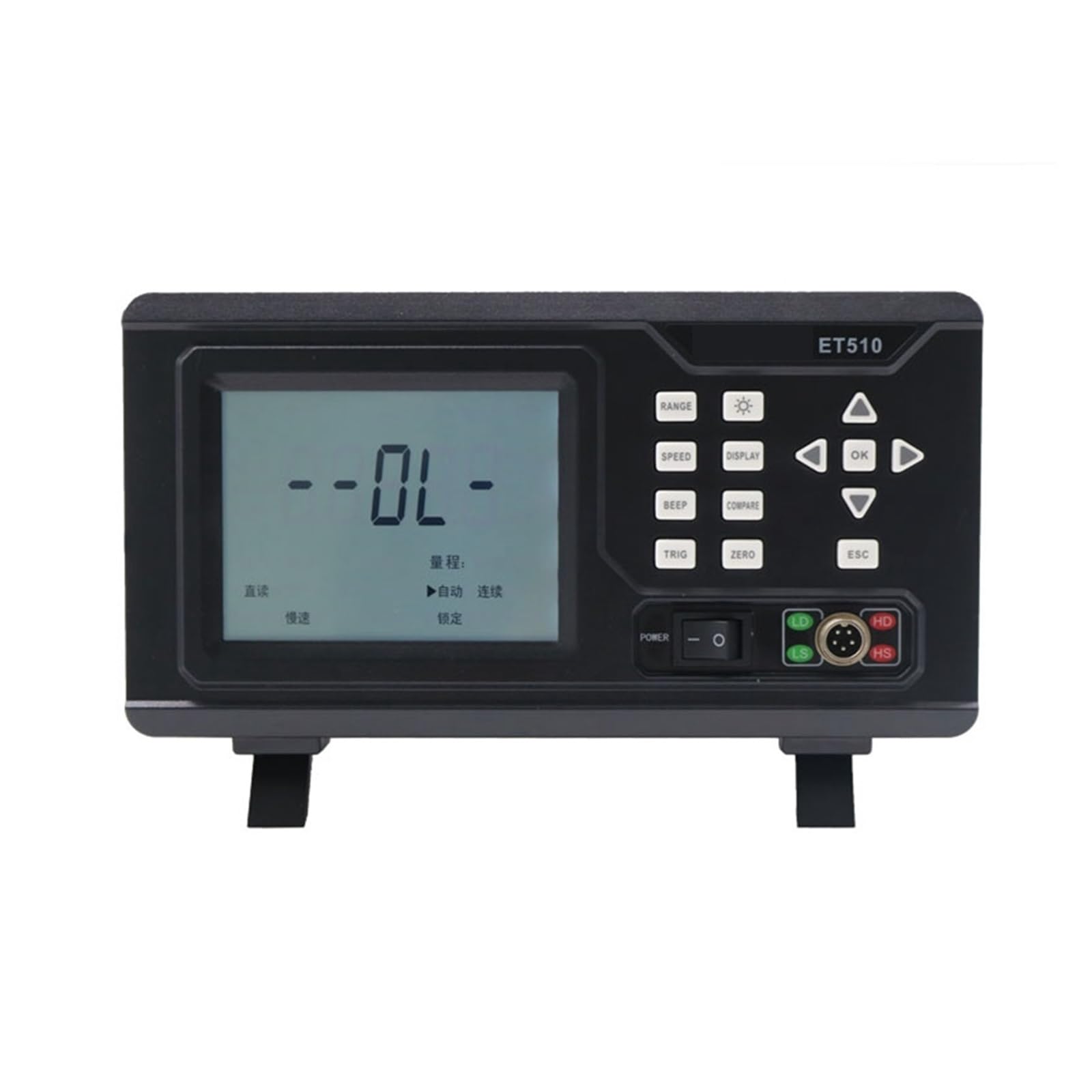 Probador de Aislamiento, Medidor De Resistencia De CC De Baja Precisión De 0,1% De Miliohmios, Comprobador LCD De 10 UΩ A 2 MΩ, Monitor De Microrresistencia De Corriente Continua, Puerto RS232