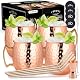 Rylifeogi Moscow Mule Becher