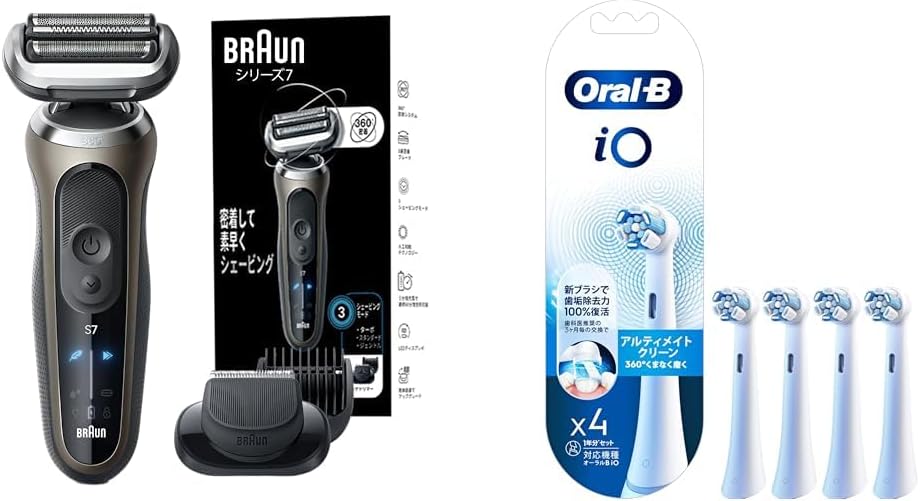 ブラウン 電気シェーバー シリーズ7 72-C1500s 2点セット【限定