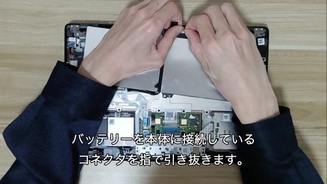 Amazon.co.jp: WorldPlus MXV9V バッテリー Dell Latitude 5300 E5300
