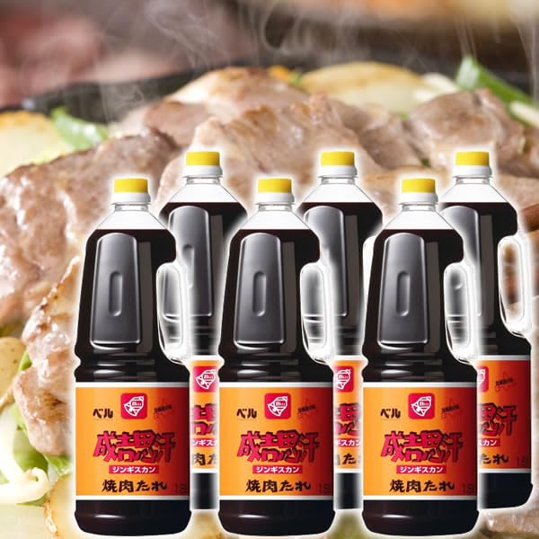 Amazon.co.jp: Bell Foods Genghis Khan Genghis Khan, Hokkaido, 6.1