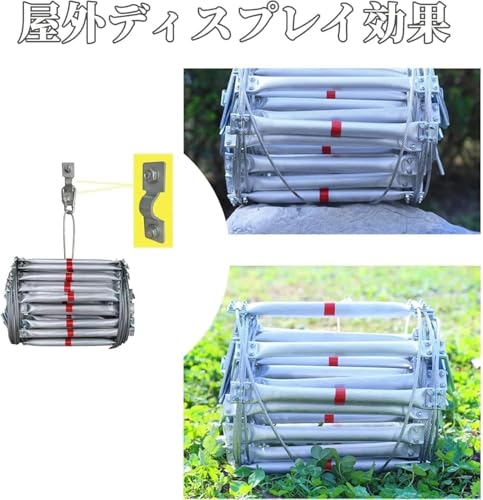 Scifimp 耐火アルミ製緊急避難はしご - 画像 5