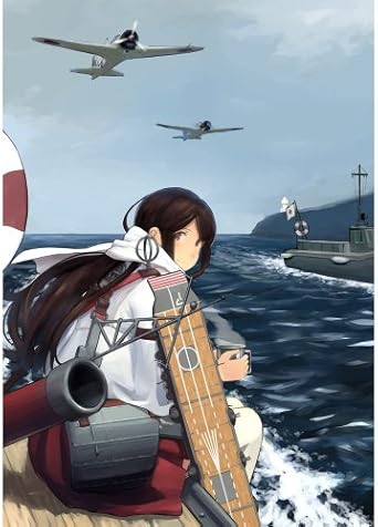 艦隊これくしょん 艦これ 運営鎮守府公式 15年カレンダー アニメ 萌えグッズ 通販 Amazon