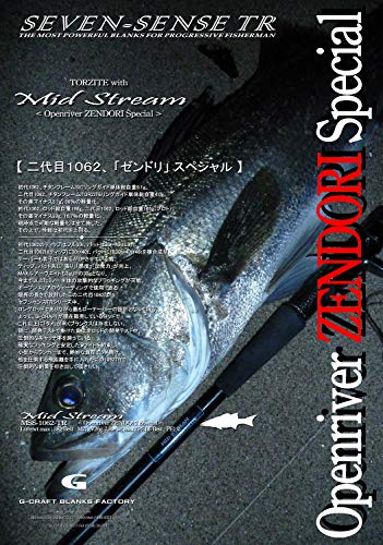 Gcraft (ジークラフト) SEVEN-SENSE MID STREAM MSS-1062-TR < Openriver ZENDORI Special > 画像3