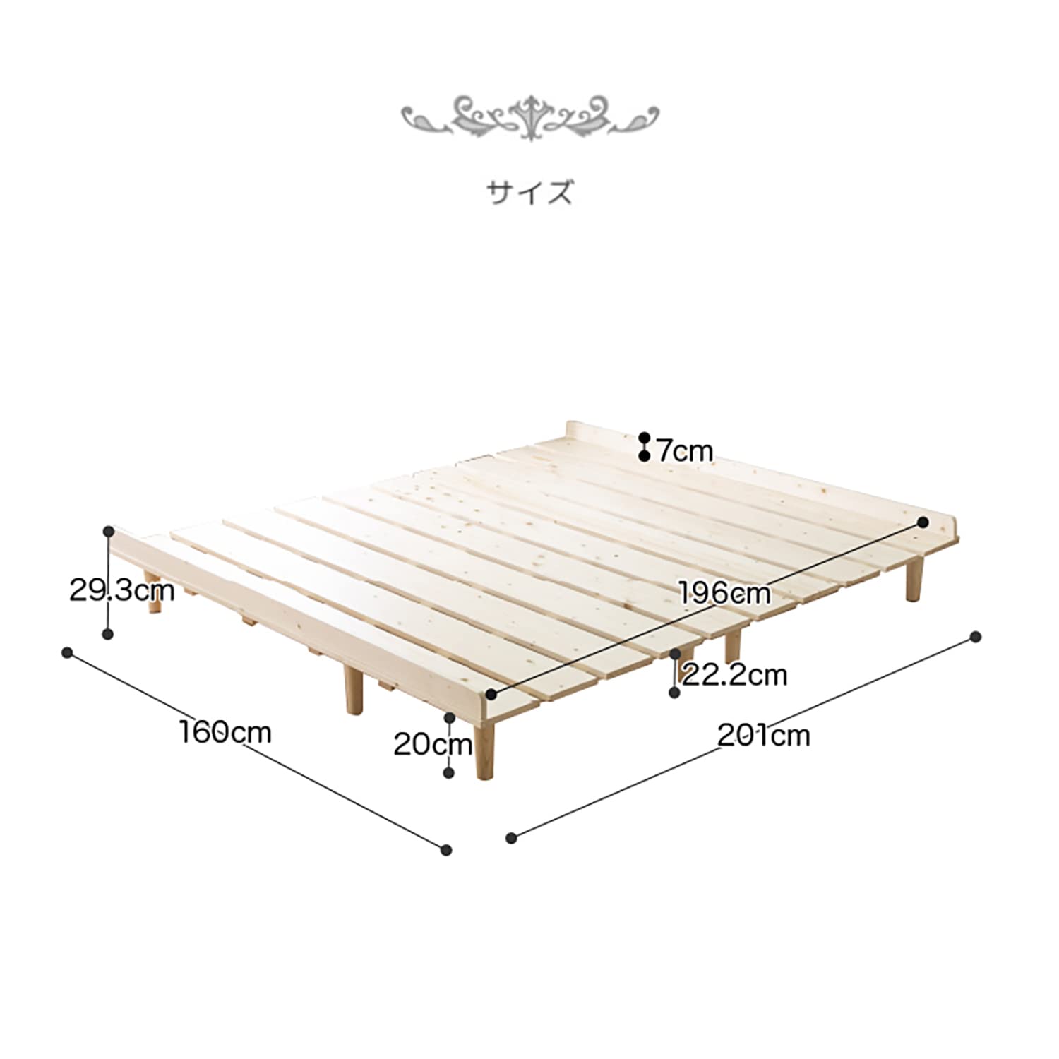 Amazon｜クィーンサイズベッド おしゃれ Q ベッド ノルン 8-1 ベッド