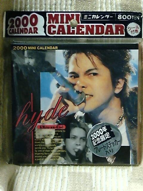 Lin　Janne Da Arc 2000部限定卓上カレンダー Lin Janne Da Arc 2000部限定卓上カレンダー Lin Janne Da Arc