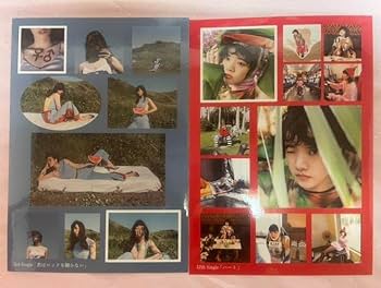 あいみょん　THE みょんもヒッパレ　ツアーステッカー Amazon.co.jp: あいみょん THE みょんもヒッパレ ツアーステッカー