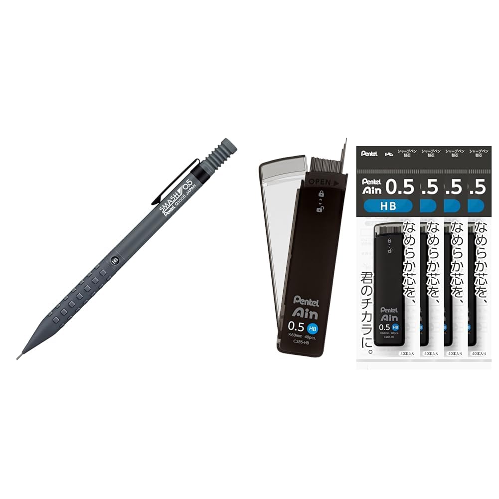 Pentel Smash 0.5mm Dark Gray Mechanical Pencil + Ain HB 5pc Lead Japan