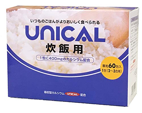 Amazon | ふっくら美味しいご飯が炊けるユニカルカルシウム炊飯