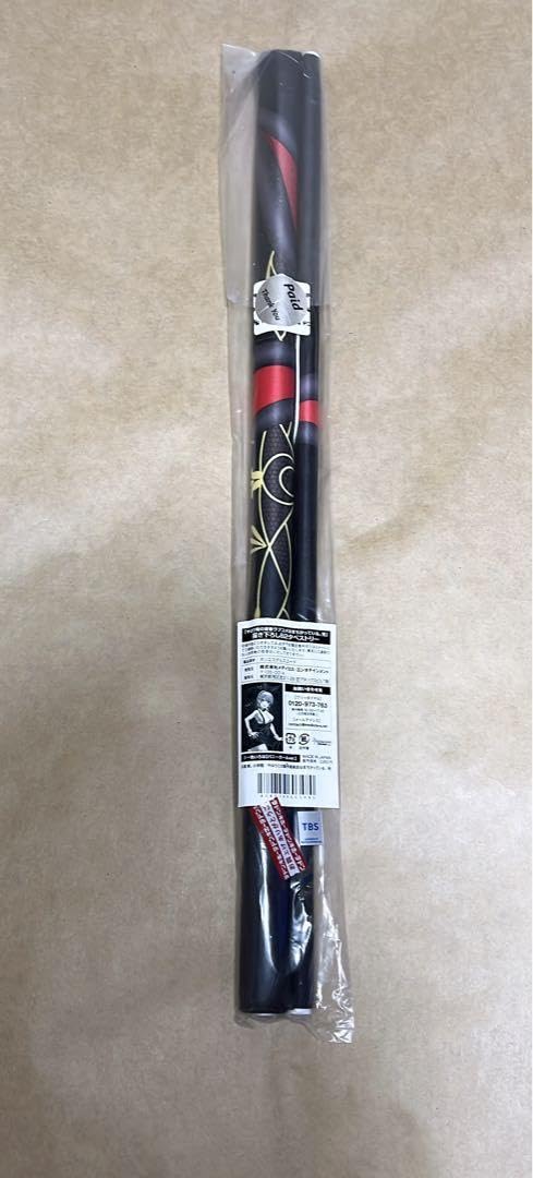 ドンキホーテ 一色 いろはセット やはり俺の青春ラブコメはまちがっている。完 - 描き下ろしイラスト