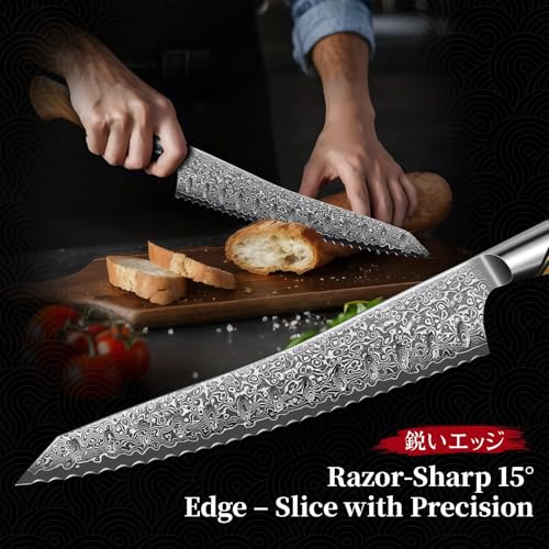 Image of TIVOLI Damascus VG-10 Serrated Bread Knife with Olive Wood Handle, Gift Box | Japanese VG10 steel, Honbazuke Sharpening Method, Ergonomic Olive Wood Handle, Gift Box, for Homemade Bread,Sourdough & Cake