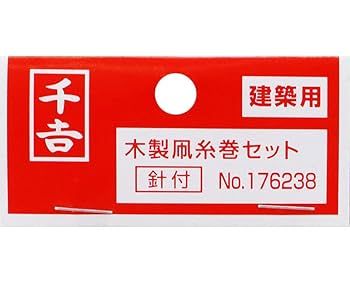 こだきち出品　2点セット ココさかだちして もっと！なかよしセット｜セガ フェイブ トイ