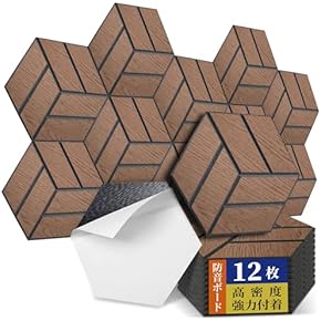 Amazon.co.jp: 吸音材 - PA音響機器: 楽器・音響機器