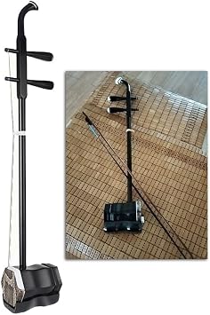 Artiz Erhu Chinese 2-string Violin Fiddle Musical Instrument, + Free Accessories Traditional National Instruments Erhu For Beginners, Performance, Grade Test, Adults, Children General