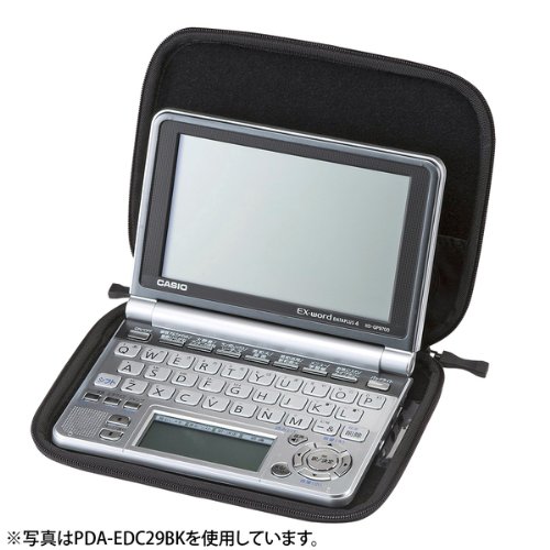 SANWA SUPPLY Electronic Dictionary Shock Absorbing Hard Case, Silver PDA-EDC29SV