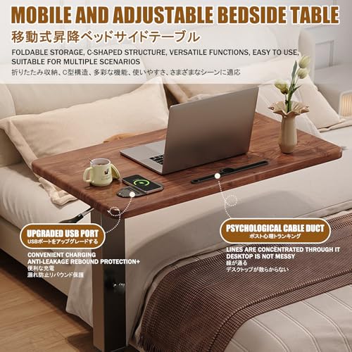 Mesa plegable en forma de C ajustable con acabado nogal para sofa 4