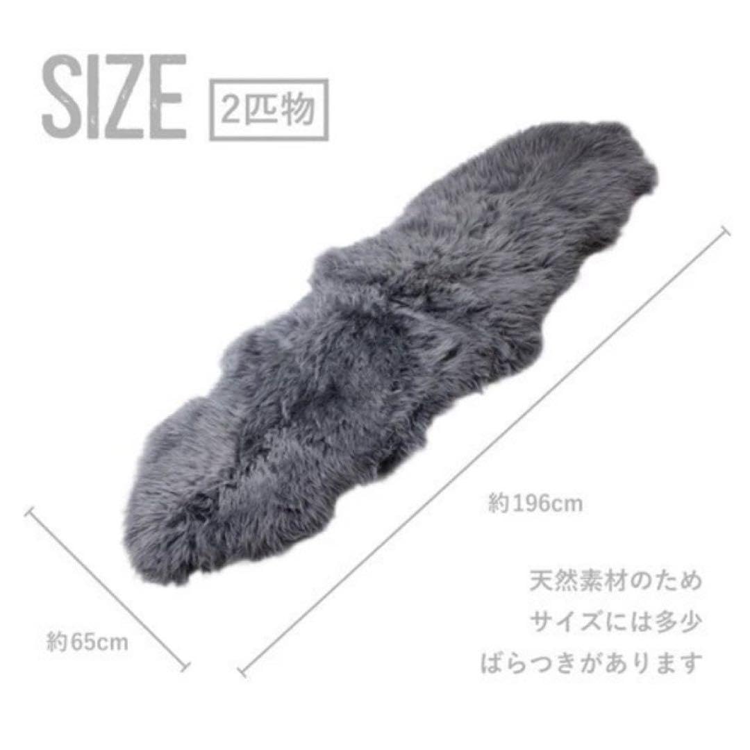 Amazon.co.jp: 高木ミンク コット＆チェア シート 長毛 フリース