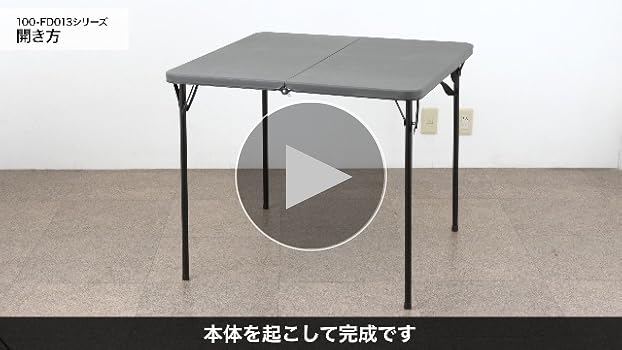 波レジン　【期間限定値下げ】#2折りたたみコンパクトテーブル 楽天市場】トレーテーブル 折りたたみ フォールディングテーブル