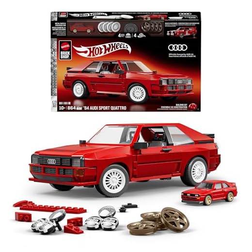 Mattel Brick Shop Hot Wheels '84 Audi Sport Quattro Bausatz