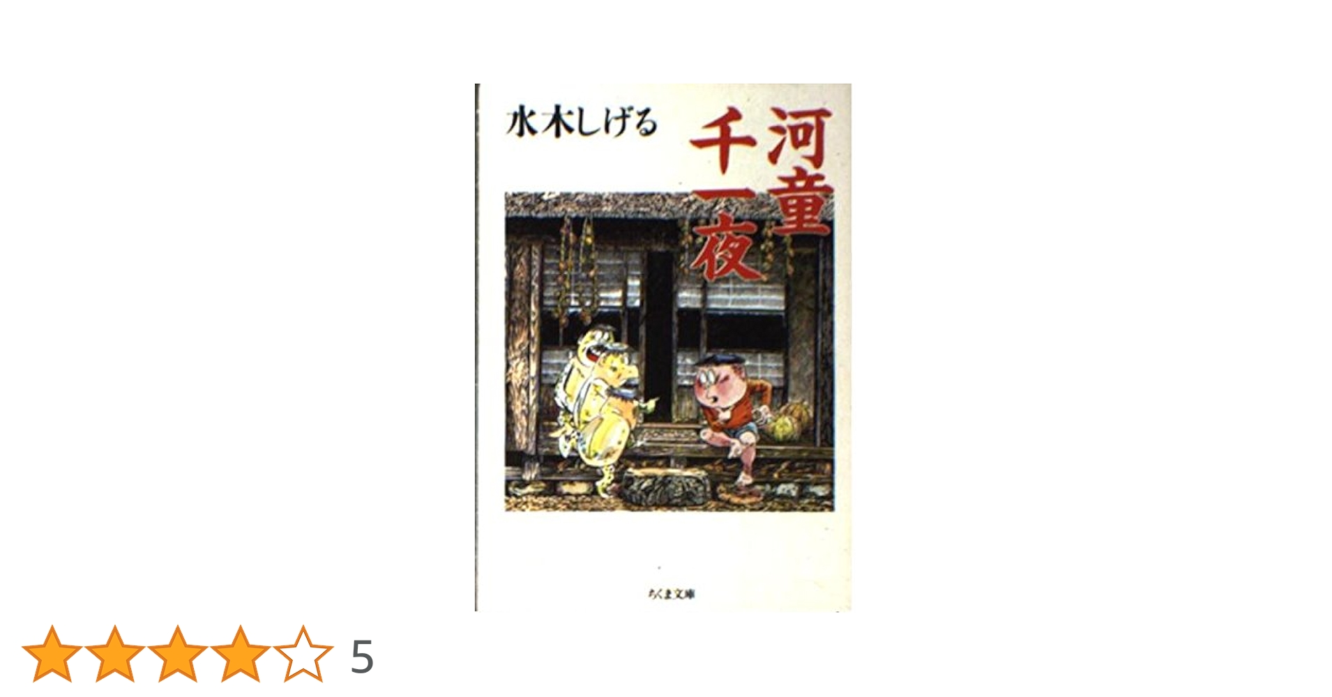 おおやちき 作品集 ４冊 おおやちき 作品集 4冊 おおやちき 作品集 4冊