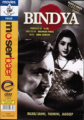 Amazon.com: Bindya : Balraj Sahini; Padmini; Jagdeep, Krishnan & Panju ...