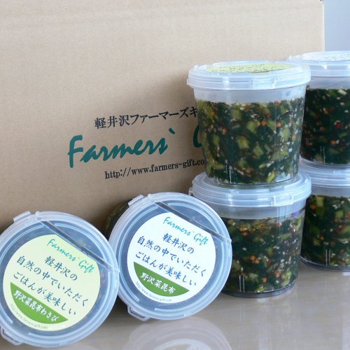 軽井沢サラダ漬　野沢菜昆布わさび風味3個・野沢菜昆布3個