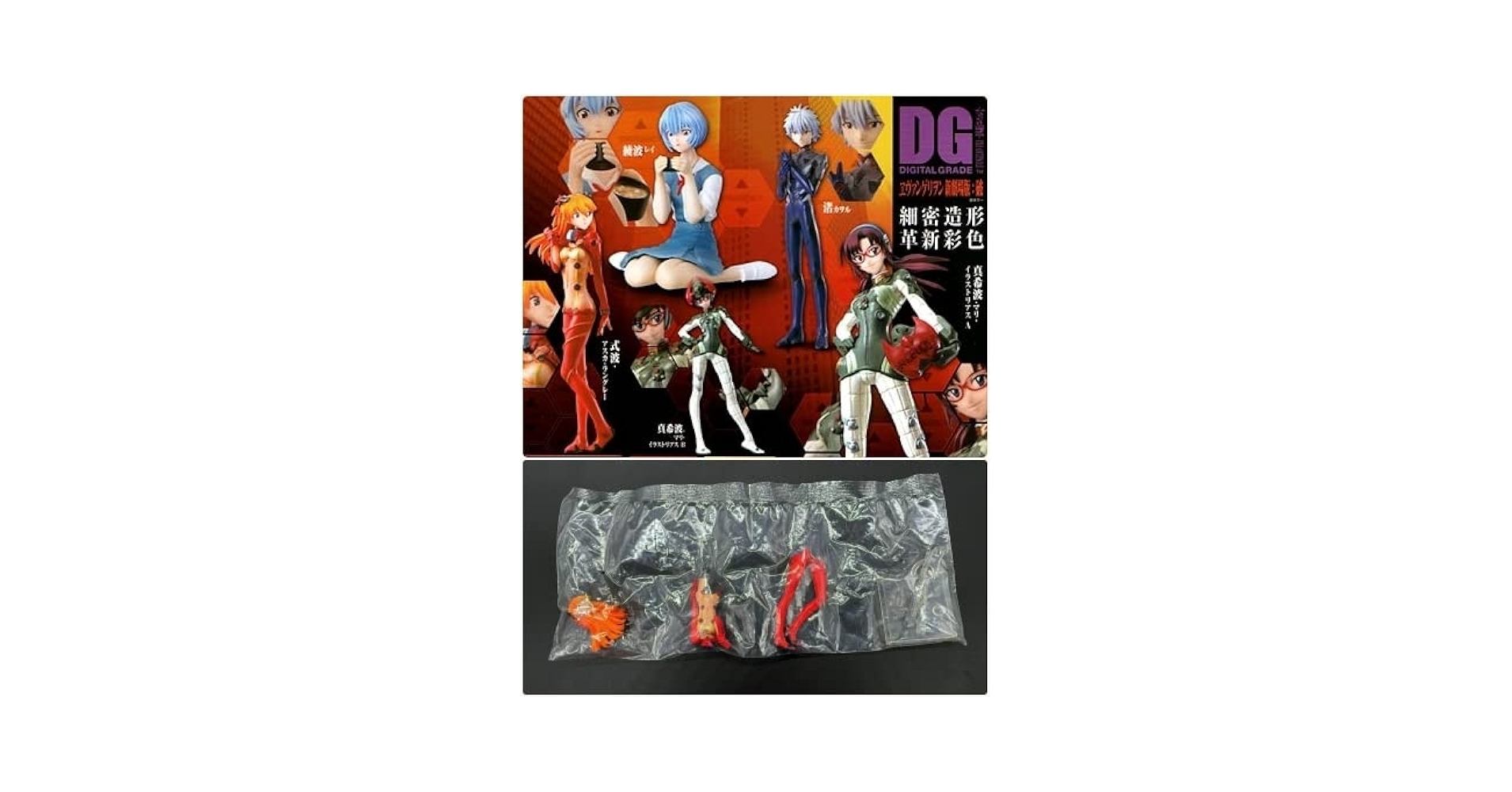 Amazon.co.jp: DGヱヴァンゲリヲン新劇場版:破 貞本義行コレクション2 Amazon.co.jp: DGヱヴァンゲリヲン新劇場版:破 貞本義行コレクション2